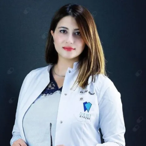 DT. ELİF BEYCAN ŞEN