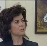 PROF. DR. PINAR KADIOĞLU