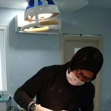DT. HÜDEYDE ÜFTADEOĞLU