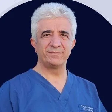 Prof. Dr. ATİLLA EROĞLU